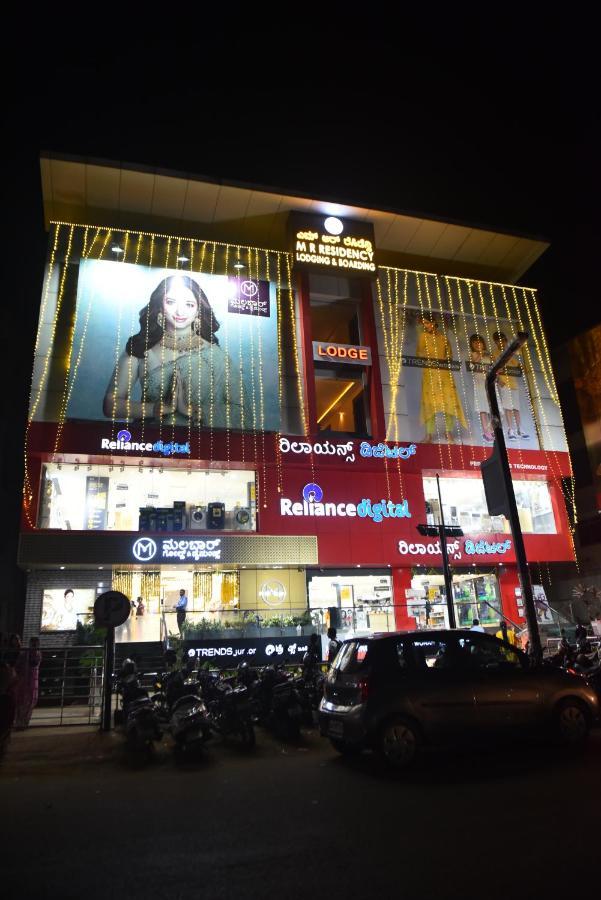 M R Residency Dharwad. Lejlighed Eksteriør billede