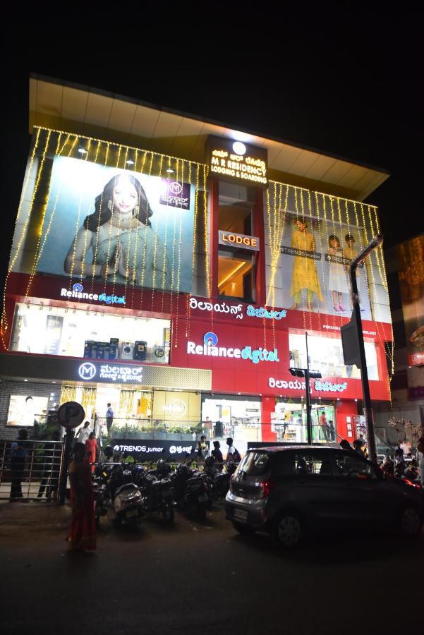 M R Residency Dharwad. Lejlighed Eksteriør billede